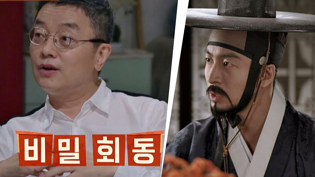 [폭로] '배용준' 캐스팅을 위한 제작진의 비밀 회동(!) 방구석1열(movieroom) 14회