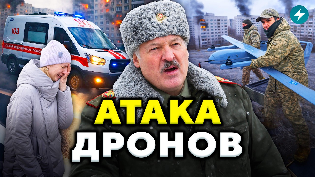 Контратака! Лукашенко поплатился за помощь Кремлю. Зеленский высказался  // Новости