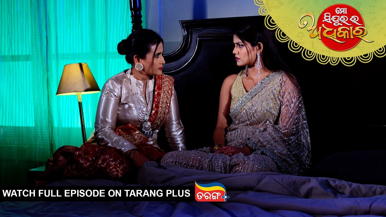 Mo Sindurara Adhikara | 7th Mar 2026 | Ep - 1790 | Watch Full Episode Now On Tarang Plus