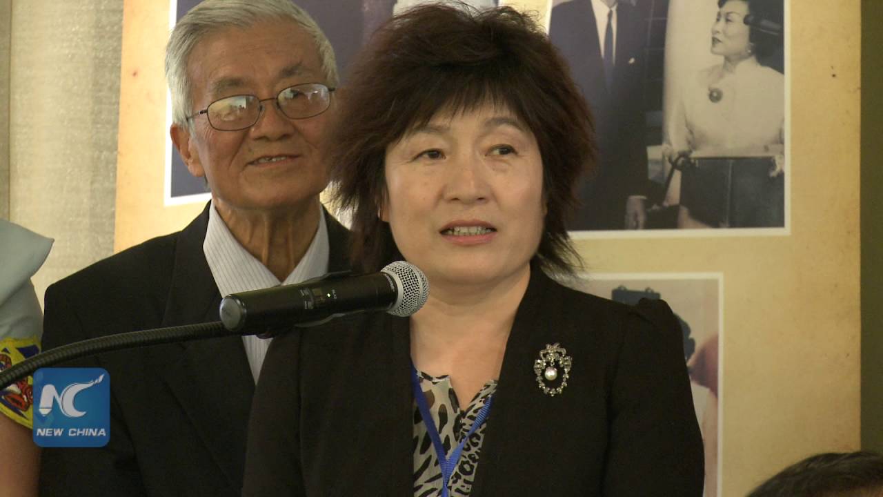 Anna Chan Chennault celebrates 91th birthday at UN Headquarters in New York陈纳德遗孀陈香梅女士联合国总部庆祝91岁生日