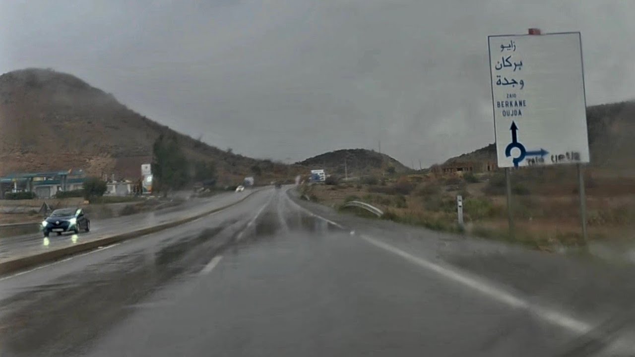 🌧️ أمطار الخير تضرب بقوة الطريق زايو إقليم الناظور 😲