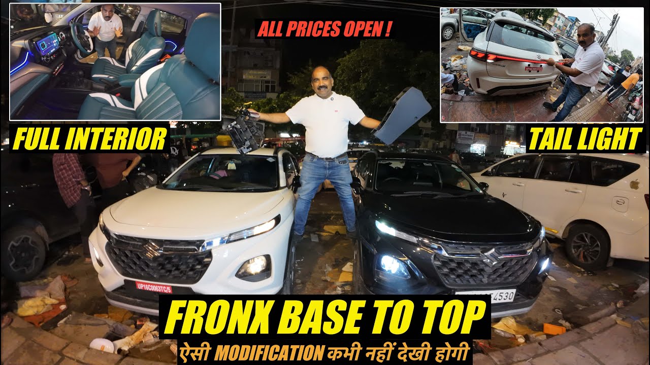 Fronx Modification with prices ✅ | Base से TOP अब आपके BUDGET मे | Car Buzz Karol Bagh