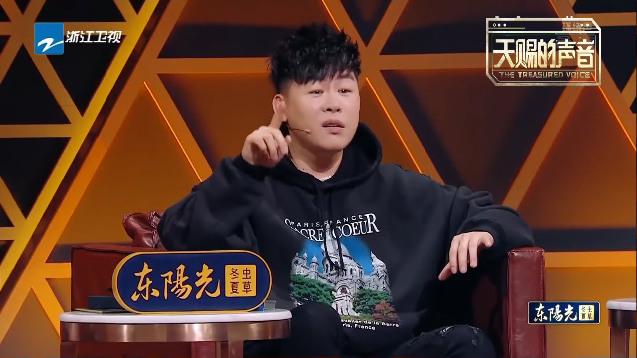 胡彦斌与鉴音团因李鑫一的唱功起争执 李鑫一飙高音演唱《我们的爱》能否获得鉴音团认可？ 《#天赐的声音2》EP09 花絮 20210312