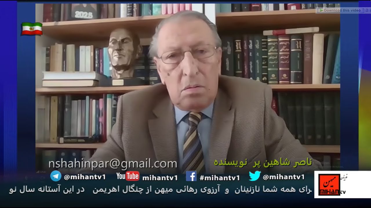 فراسو برنامه ای از ناصر شاهین پر ، نویسنده و  پژوهشگر تاریخ : نقش رهبری در انقلاب ملی
