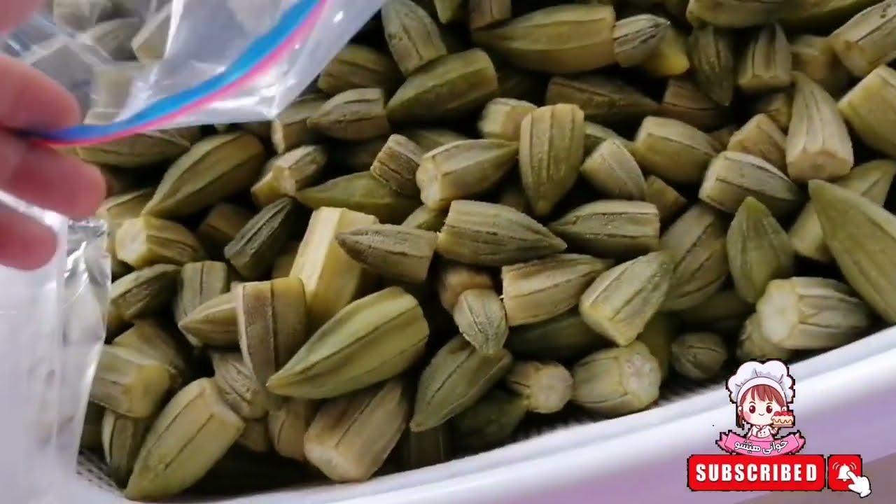 ئامادەکردن و زەردکردنی بامێ بۆ ناو موجەمیدە