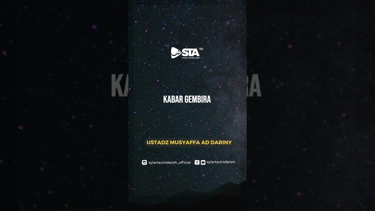 MALAM LAILATUL QADAR I Ustadz Musyaffa Ad Dariny