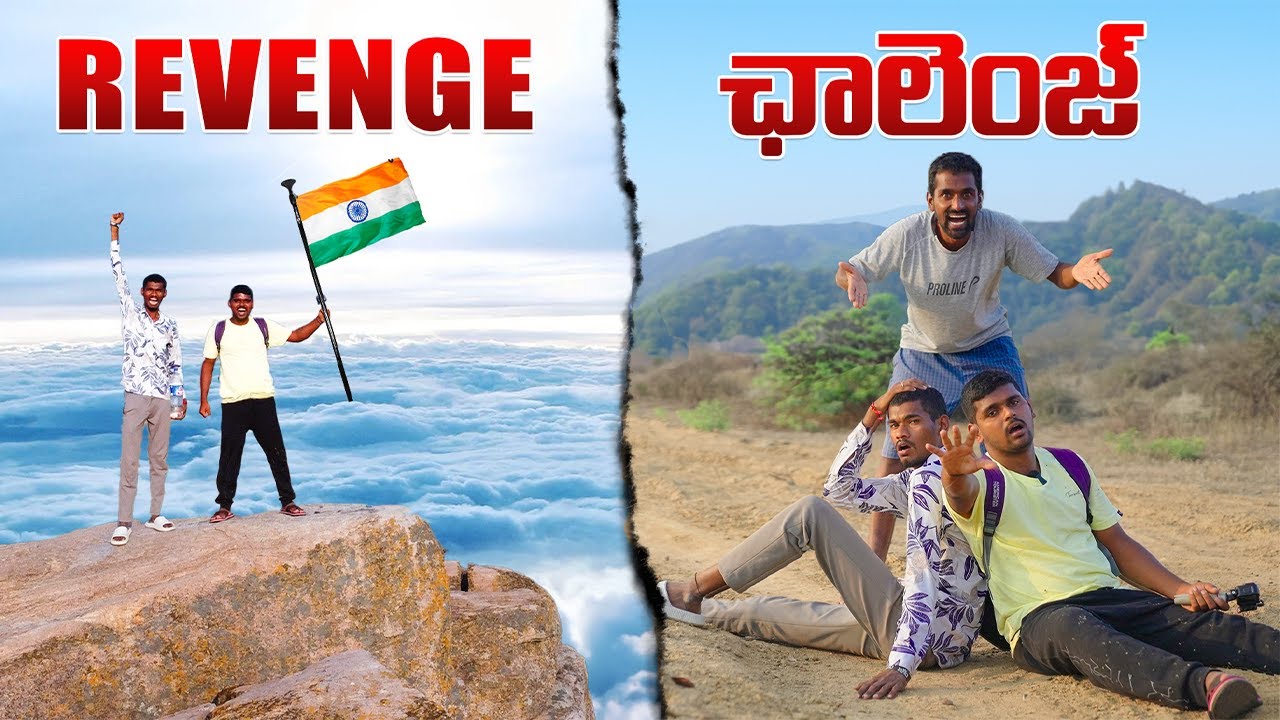 Climbing Tallest Mountain in 30 Minutes - Revenge 🔥🔥 అడివి పందులు Attack చేసాయి😱😱 Telugu Experiments