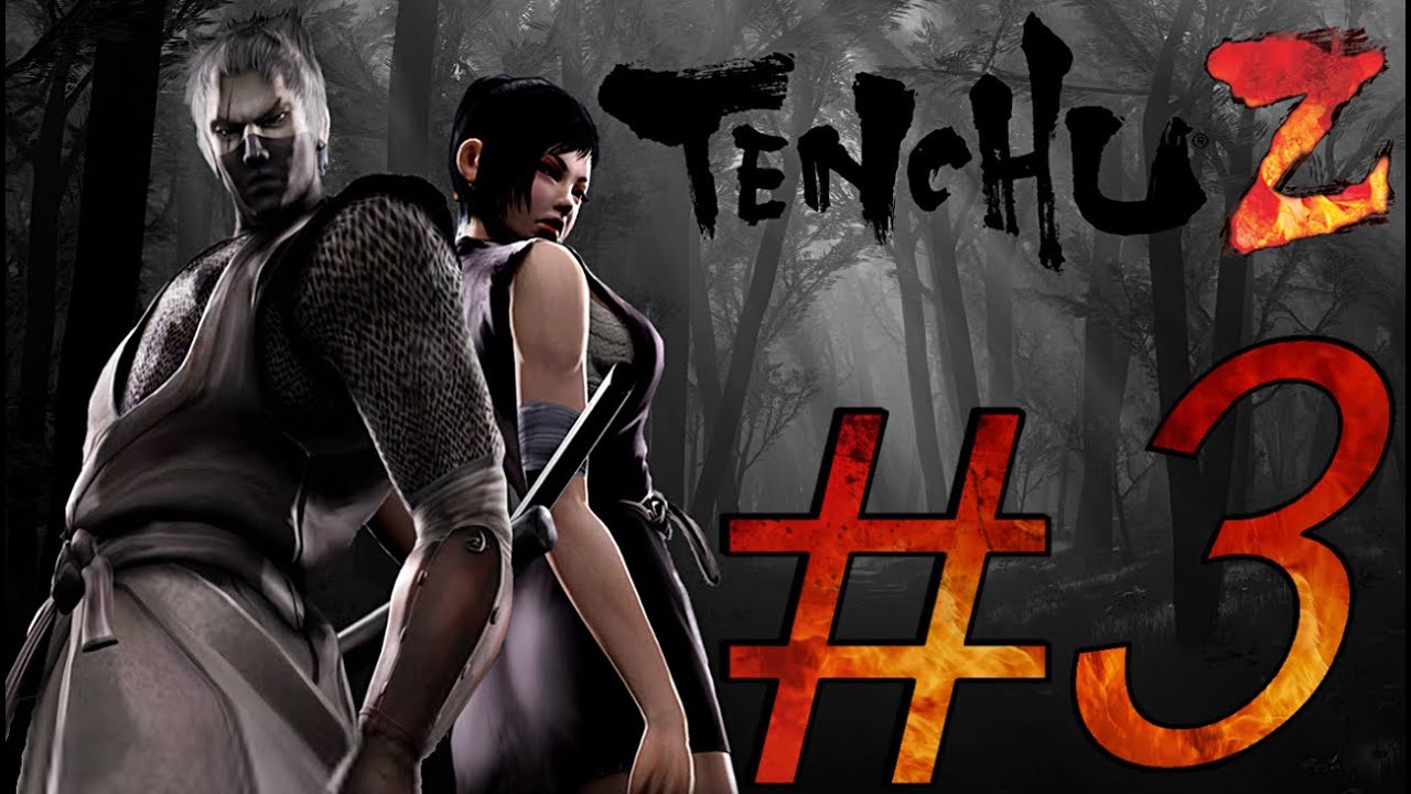 TENCHU Z (HARD DIFFICULTY ALL NINJA 5) PART 3.