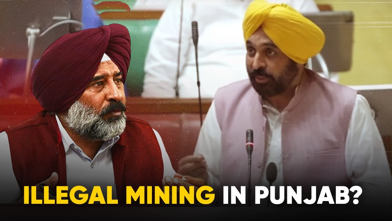Pargat Singh raises illegal mining issue in Punjab Assembly  #punjab #bhagwantmann #vidhansabha