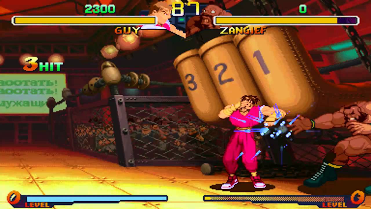 Street Fighter Alpha 2 - Combo Review ~ Chapter 01: Guy - ストリートファイター ZERO2