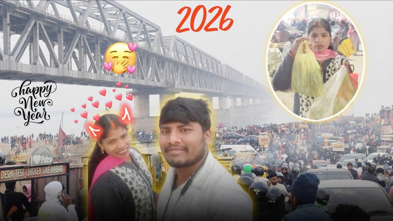 Marine drive Patna | New year calibration Patna #PatnaVlog #india #newyearcelebration #patna #india