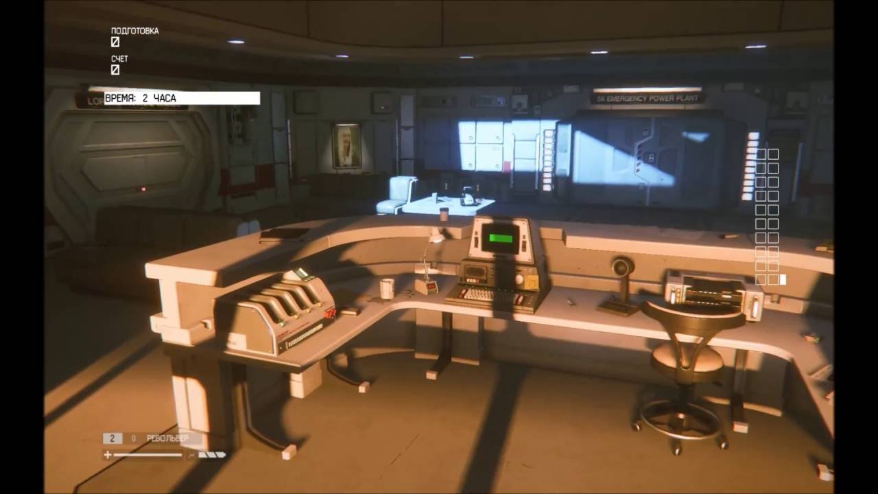 Alien Isolation Чужой Изоляция. DLC нет связи. Игра за Ренсома.