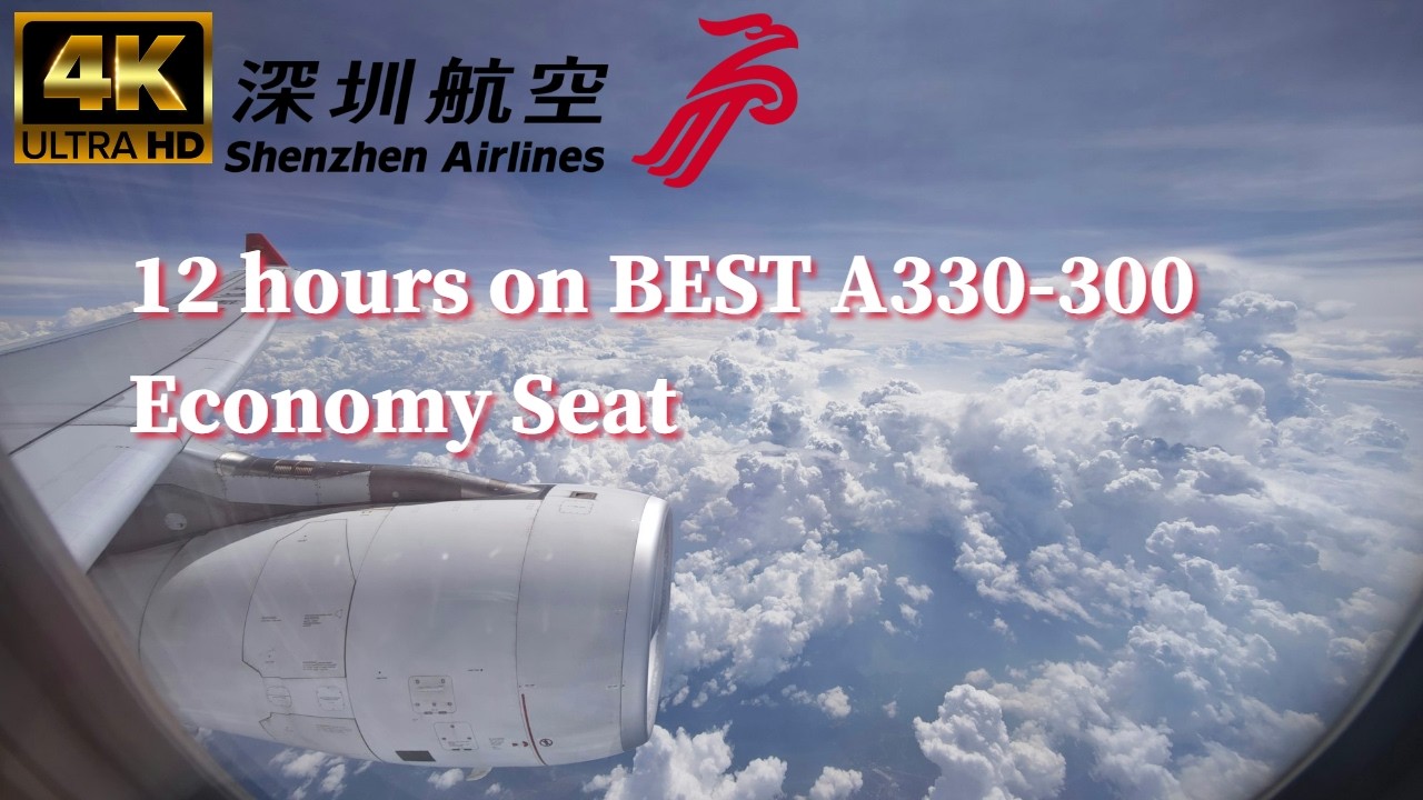 Ultimate Review | Shenzhen Bao-an to London Heathrow | Is Shenzhen Airlines (深圳航空) underrated?