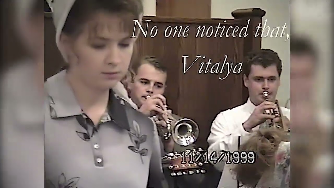 1995-2005 Служение Струнного оркестра