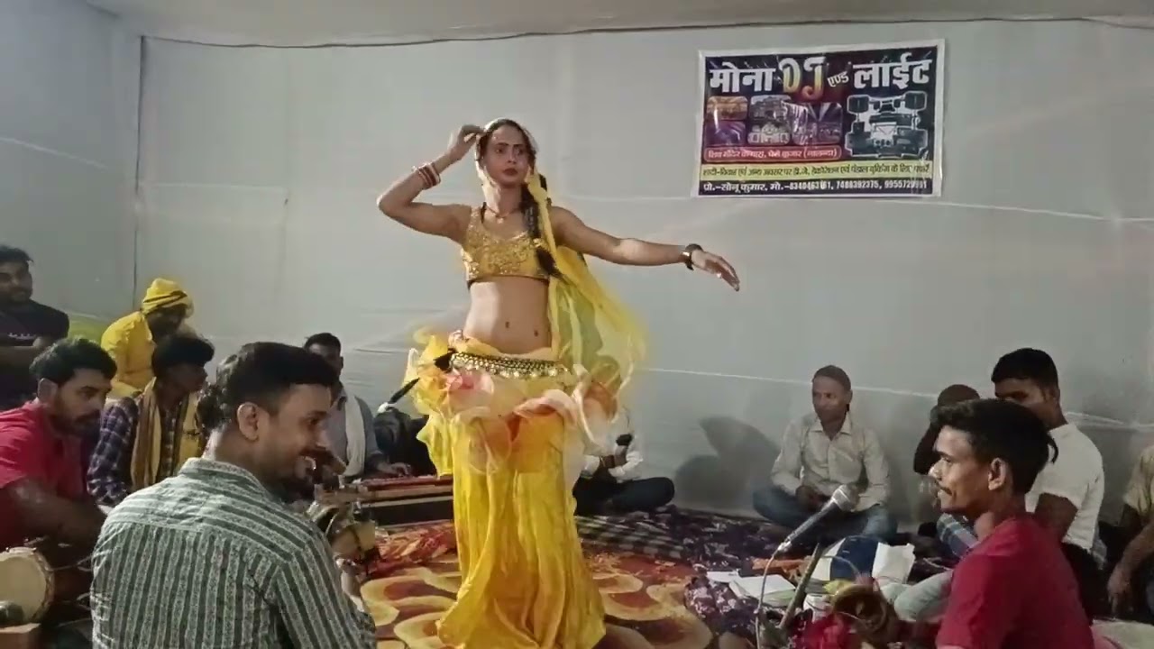 Chandan halchal dugola