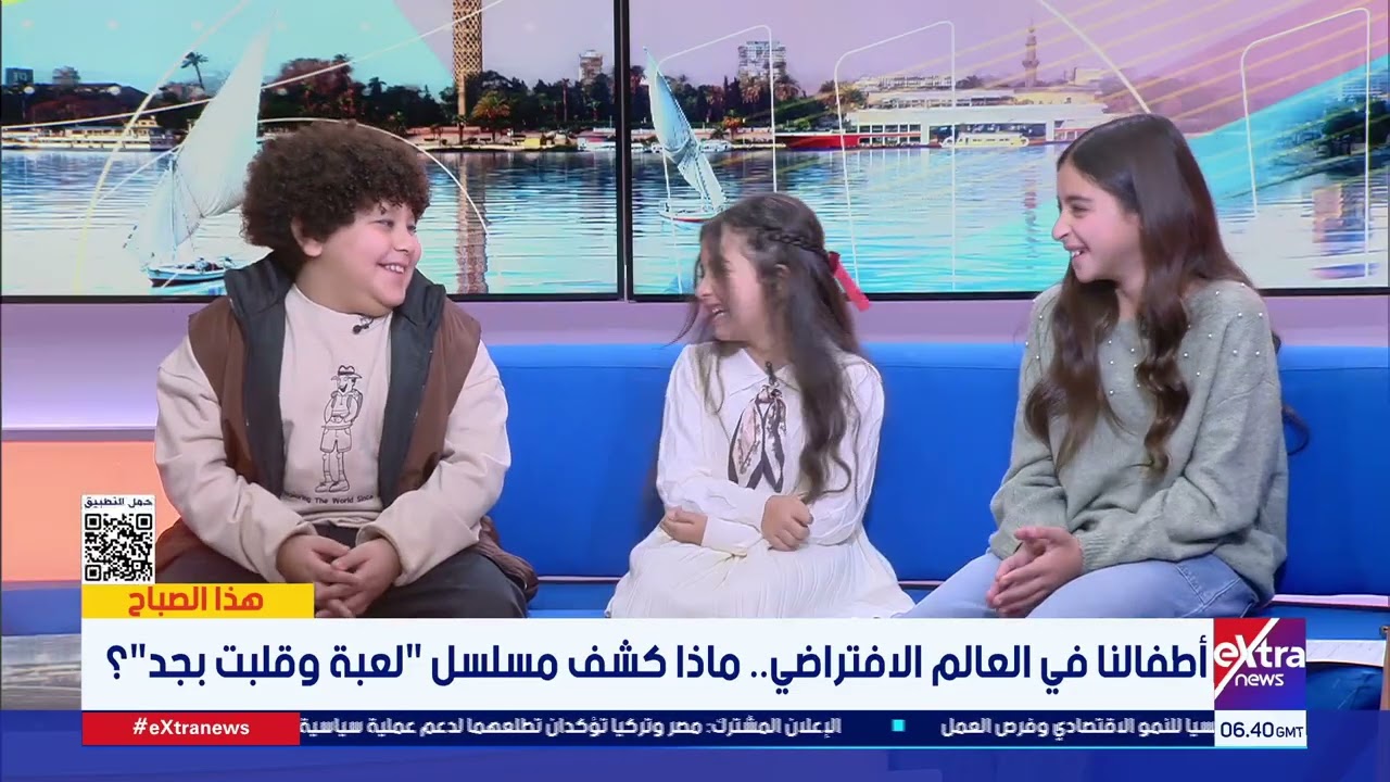 أبطال 