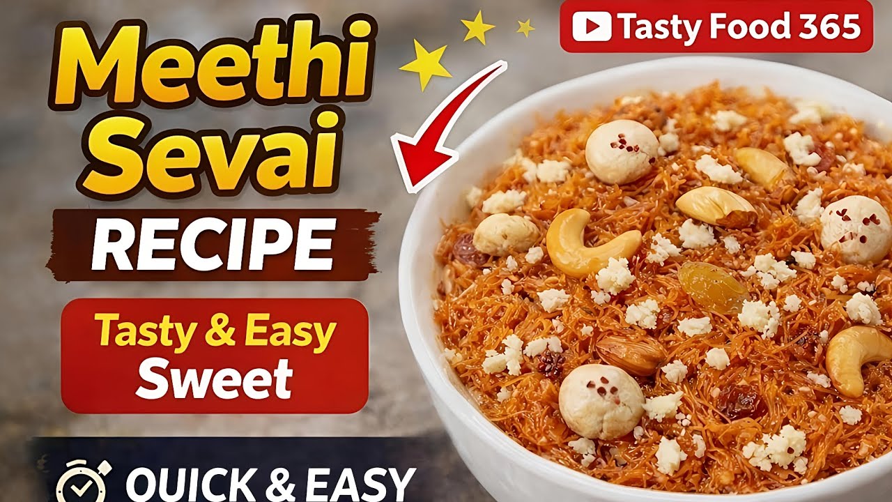 Meethi Sevai Recipe | Eid Special | Quick & Meethi Seviyan Recipe| Sweet Vermicelli | Tasty Food 365