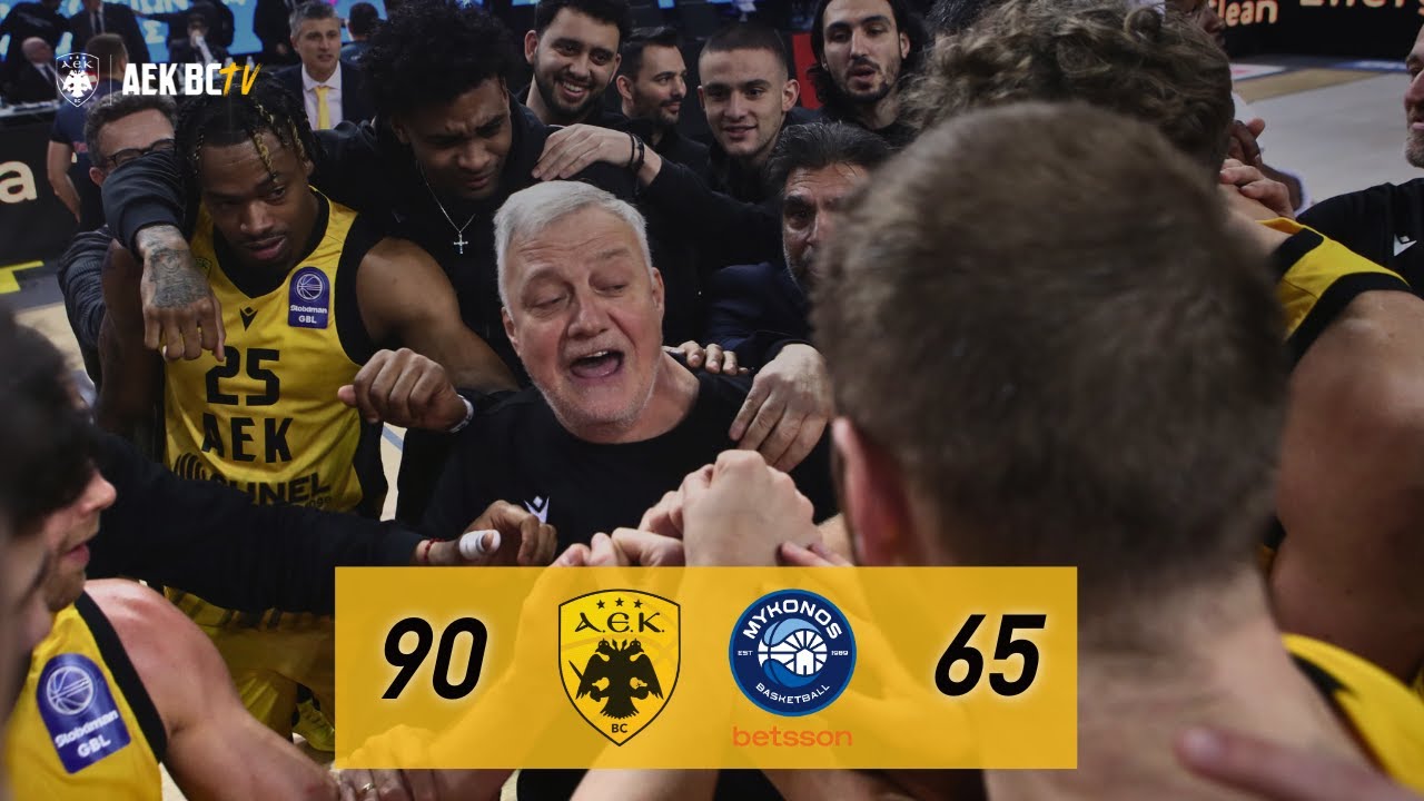 Η Παρακάμερα του ΑΕΚ - Μύκονος Betsson | AEK BC