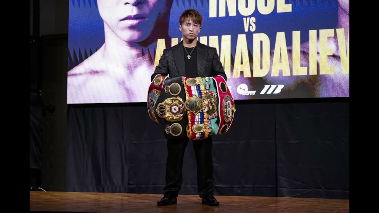 Inoue ACTUAL Masterclasses Akhmadaliev Post Fight Thoughts [BOXING]