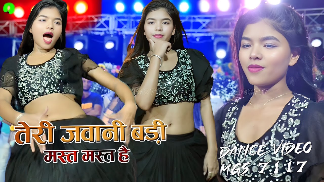 Teri Jawani Badi Mast Mast Hai dj maya dance !! Maya Magar Dance #itz #maya #dance