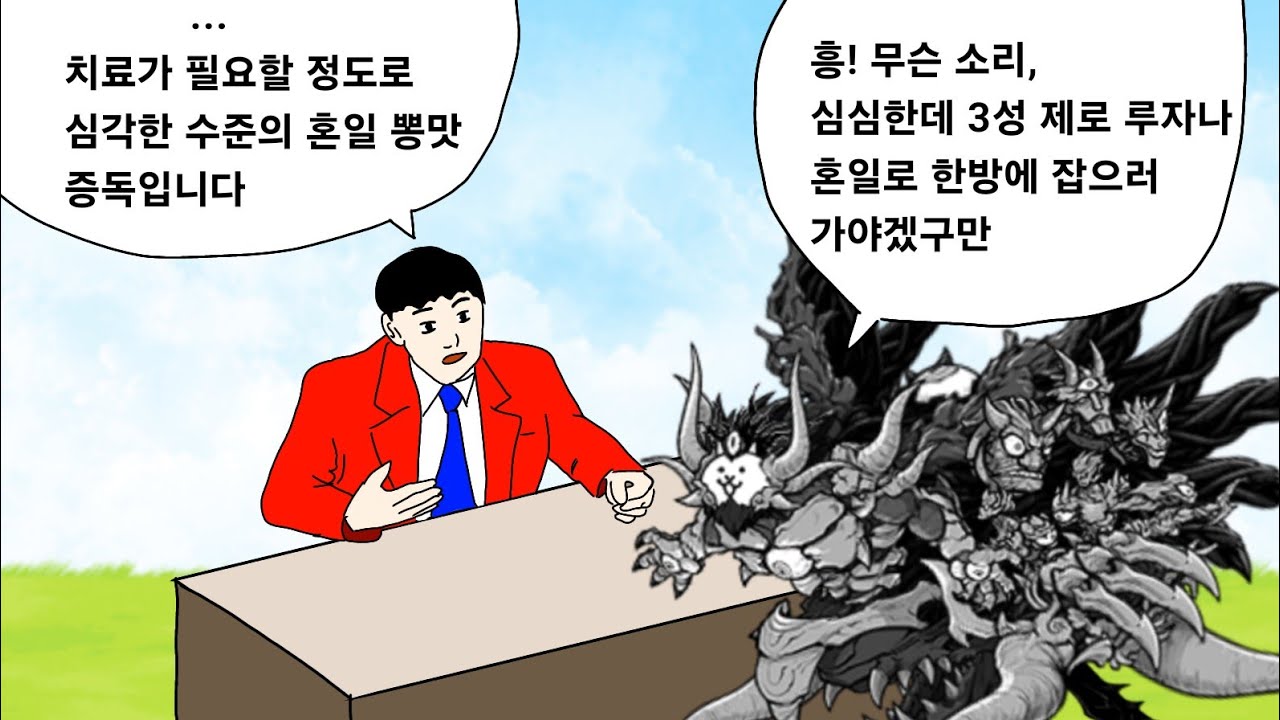이름값 제대로 하는 