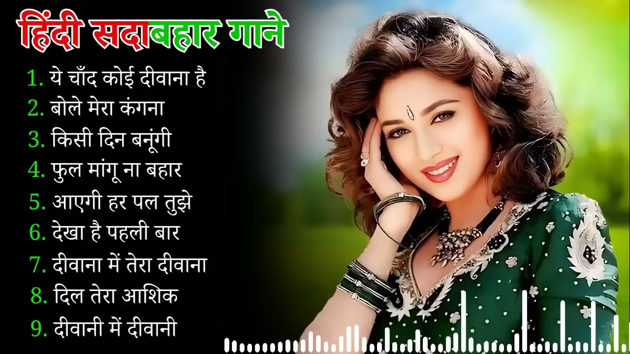 90 S Old Hindi Songs🥰 90s Love Song💘 Udit Narayan  Alka Yagnik  Kumar Sanu  Sonu Nigam720P HD 3