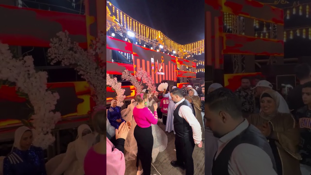 مهرجان العرسان محمد ومحمود علي جبر البحيره منيه سلامه يارا فارس عامله قلق في الفرح