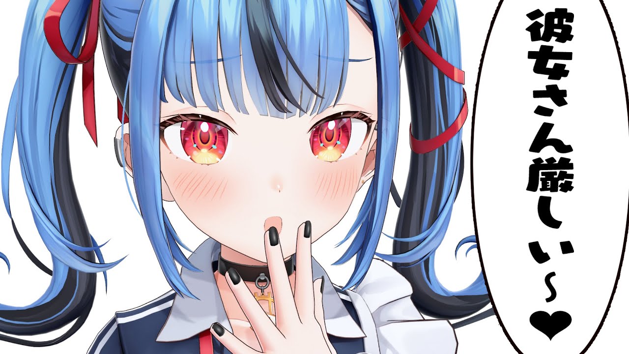 【彼氏の周りにいたら嫌な女友達を拳でわからせるゲーム】え～彼女さん厳しい～～～～