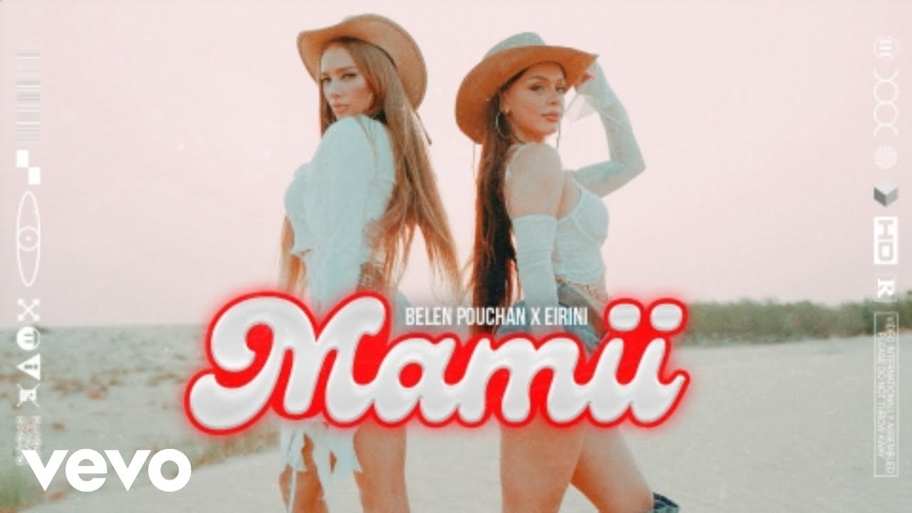 Belén Pouchan, EIRINI - MAMII (Official Video)