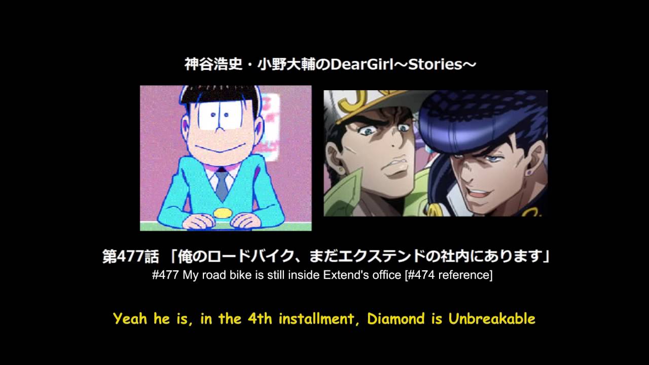 [DGSsub] Episode 477 Kamiya Hiroshi's latest character, the Interviewer