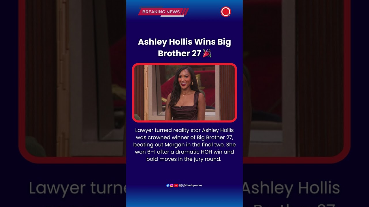 Ashley Hollis Wins Big Brother 27 🎉 