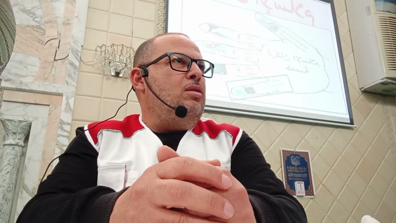 الإستعداد للحج .1447ه. الاستاذ ماهر القنيشي 