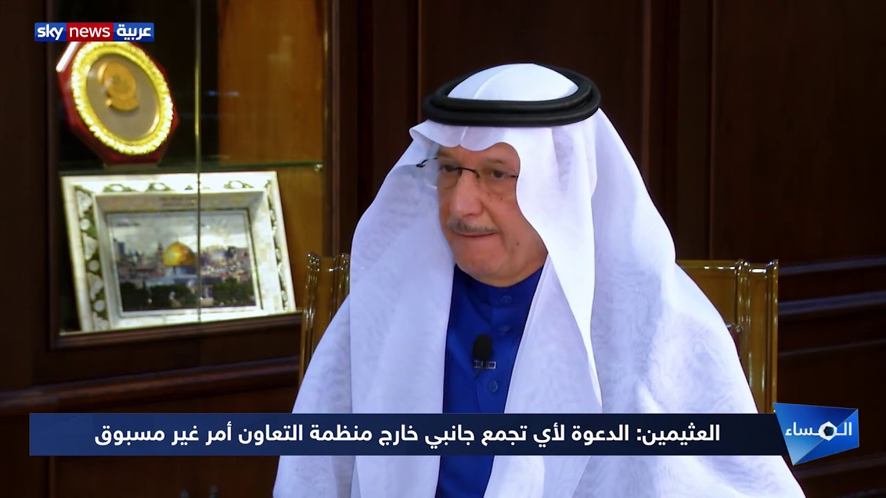 لقاء خاص مع الأمين العام لمنظمة التعاون الإسلامي