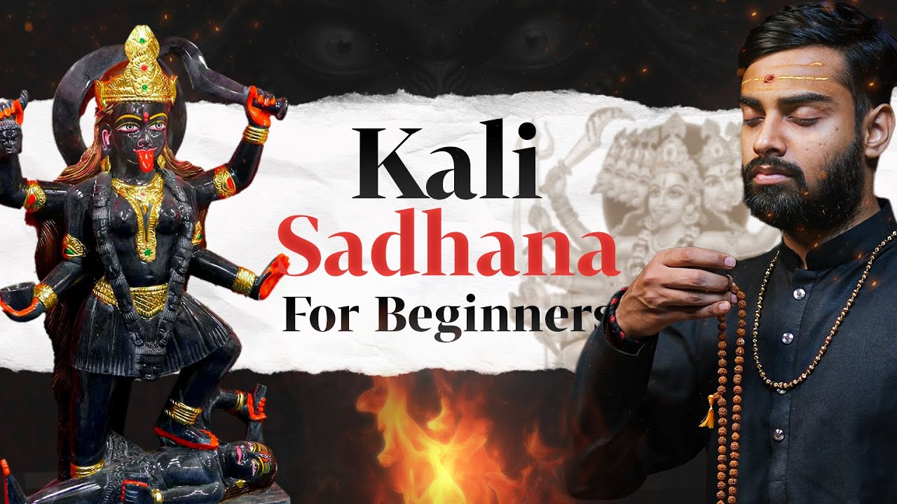 Start your MAHA KALI SADHANA with this video