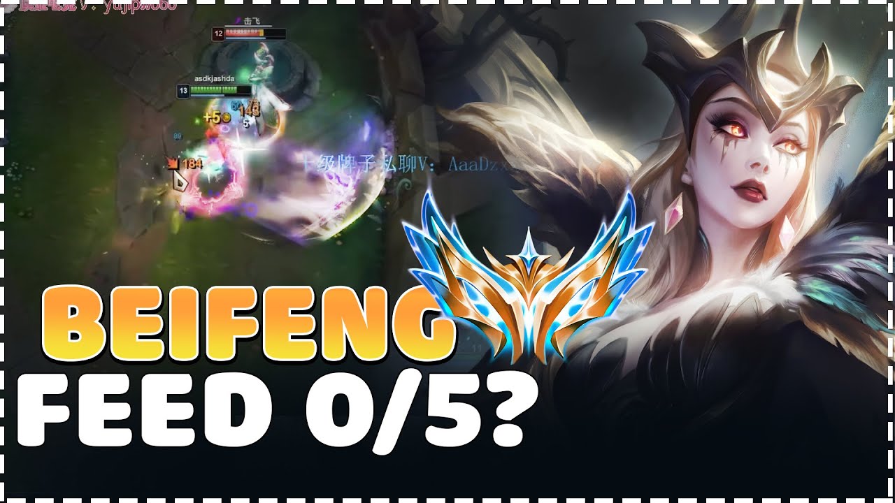 Beifeng Qiyana Feed 5 Số Đầu Game Vẫn Có Thể Comback Cực Mạnh! | Qi99