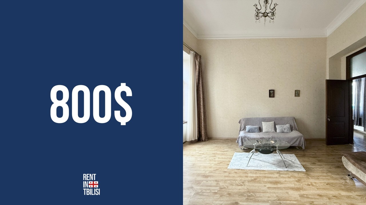 Apartment For Rent In Tbilisi | Sololaki | 2 Bed | 110 sq.m. | 800$