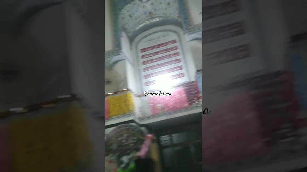 EidGah Multan 