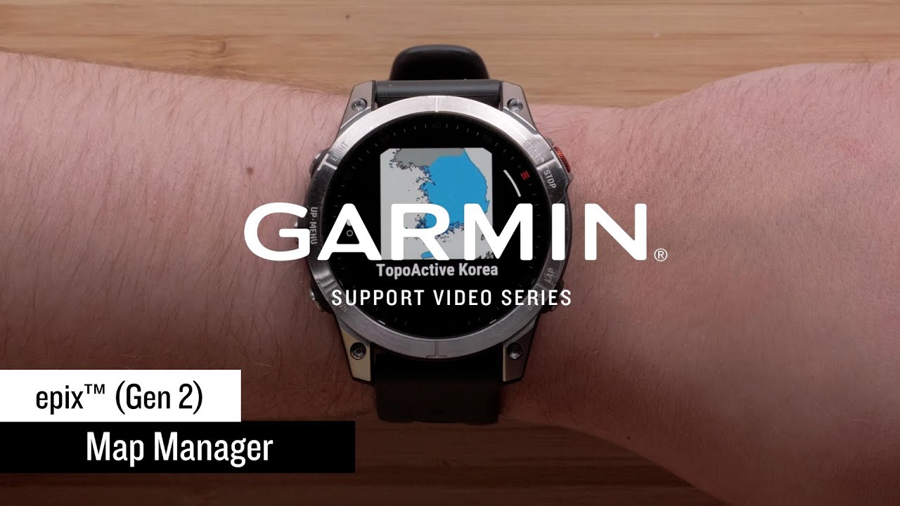 Поддержка: epix™ Gen 2 Map Manager