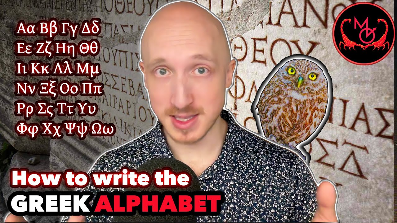 How to write Greek letters | Tutorial in Ancient Greek! | Πῶς γράφεται τὰ Ἑλληνικὰ γράμματα