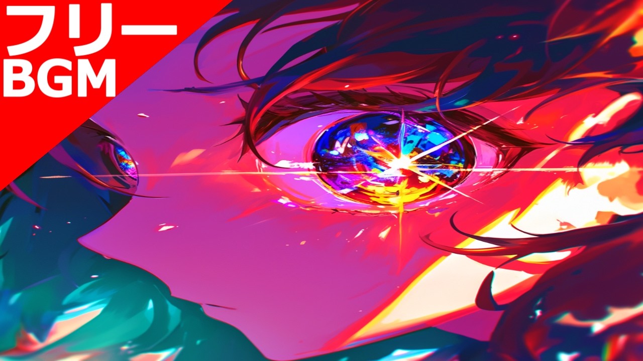 🎵戦闘BGM🎵聖域を穢す者へ【フリーBGM・かっこいい・テンション上がる】