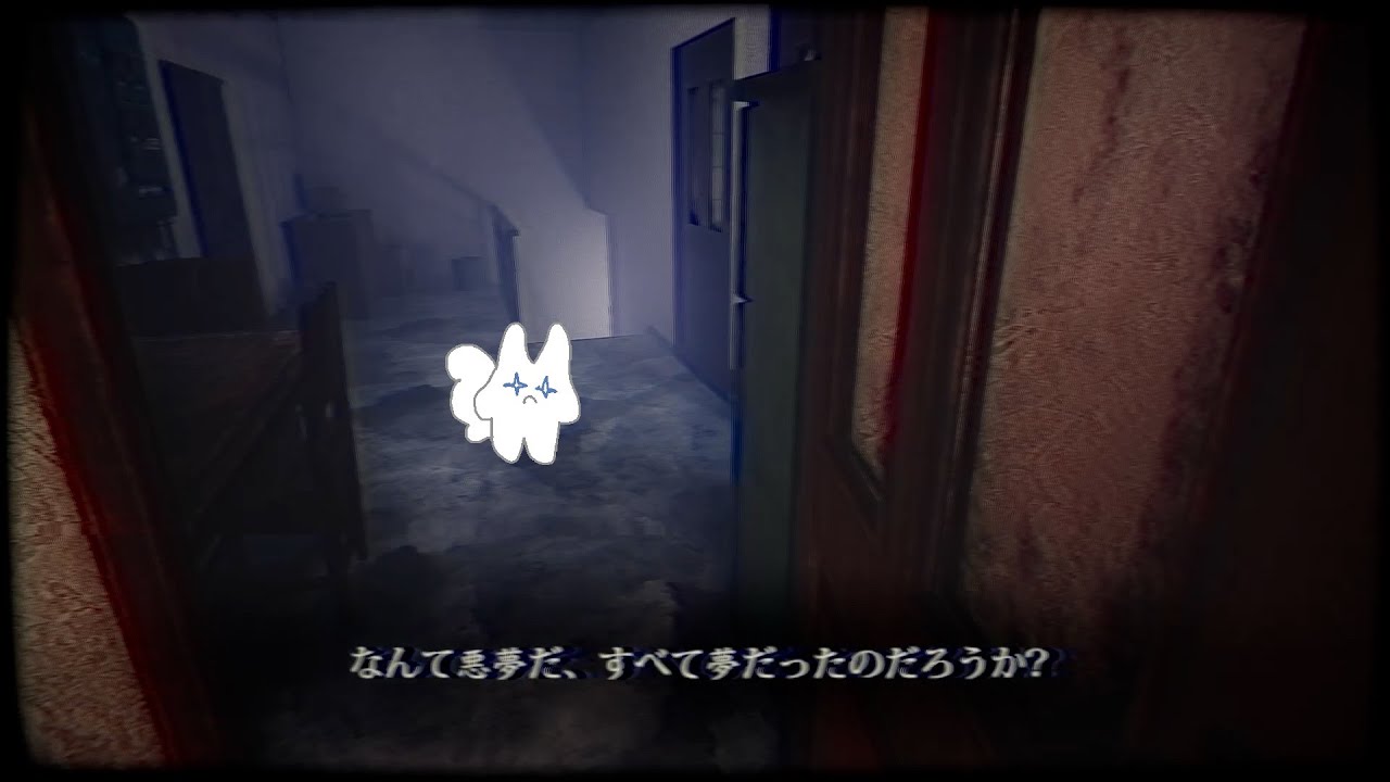 【夜勤事件】いちばん強いのは人の念です