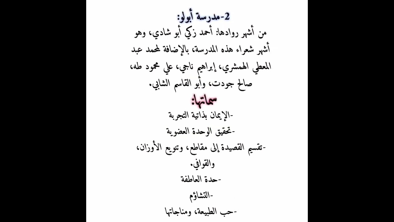 ٧ فبراير ٢٠٢٥