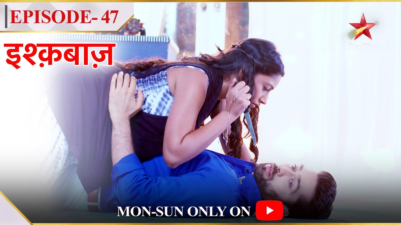Ishqbaaz | Season 1 | Episode 47 | Anika gir padi Shivaay par!