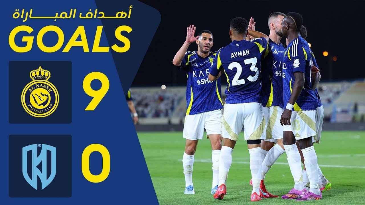 أهداف مباراة النصر 9 - 0 الأخدود | دوري روشن السعودي 24/25 | الجولة 31 AlNassr Vs AlOkhdood Goals