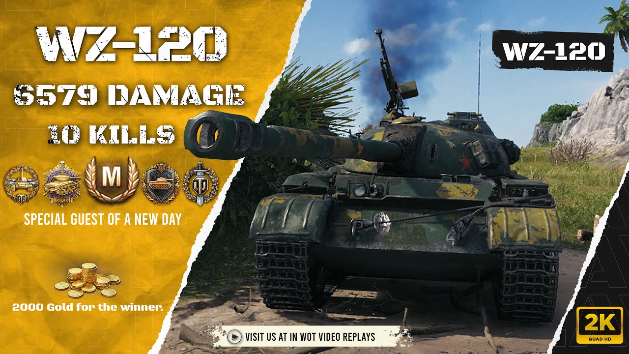 WZ-120 vs. tier VII #wot_video_replays #world_of_tanks
