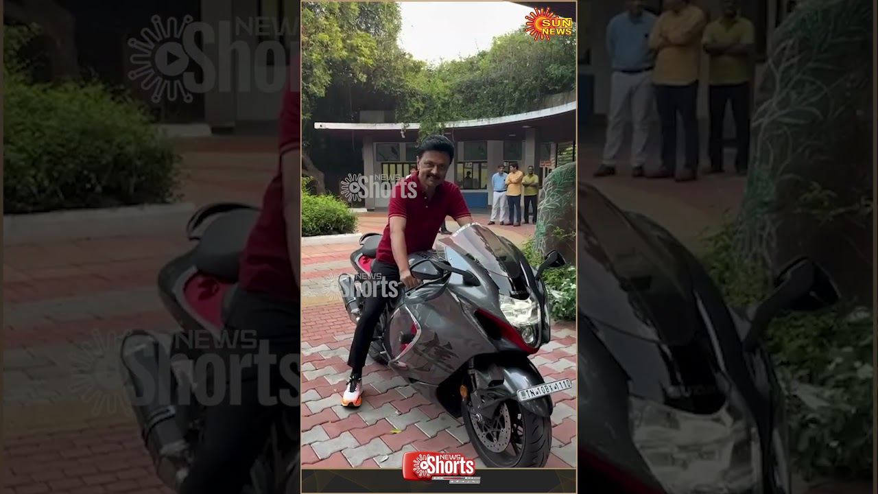Chief Minister Stalin with Super Bike  | Suzuki Hayabusa Super Bike | Sun News