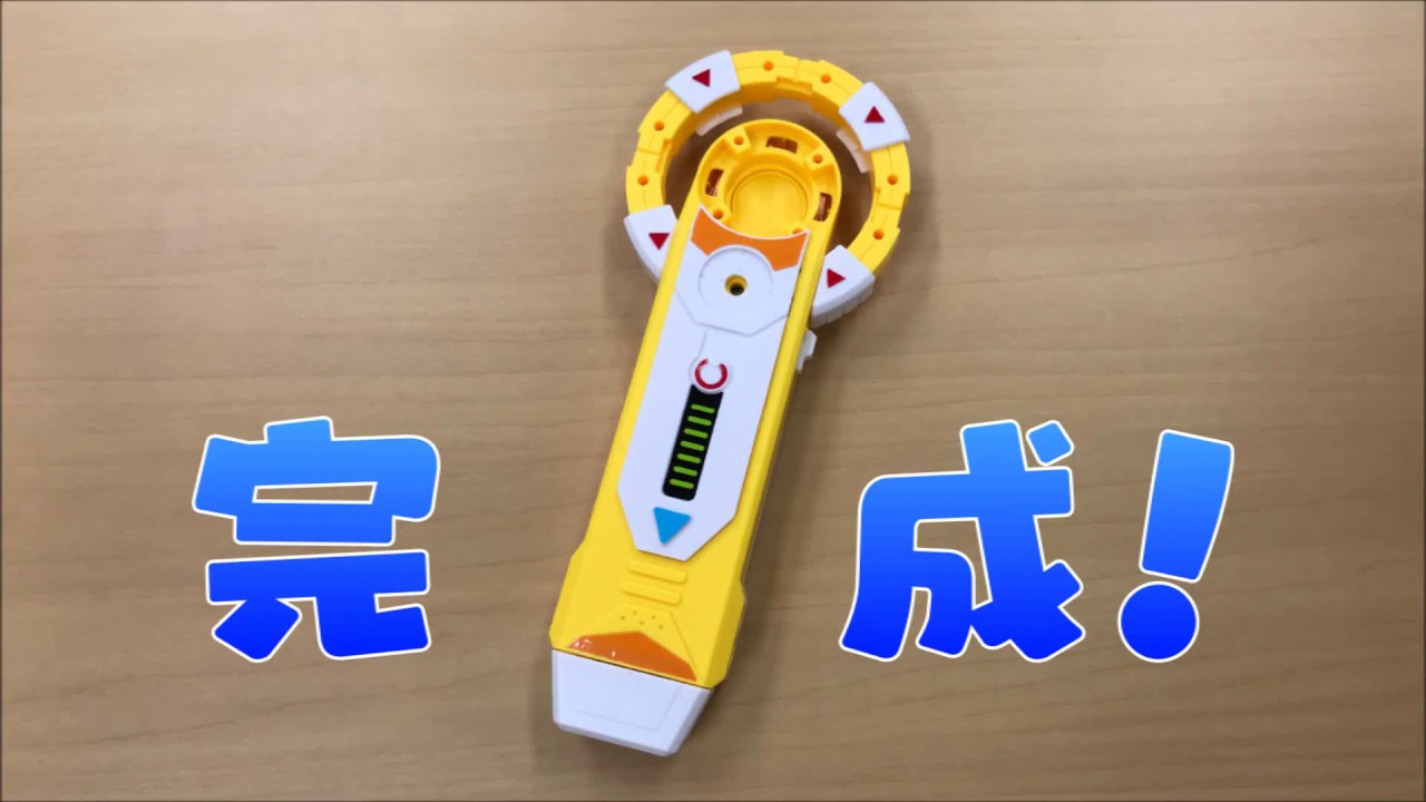 【ポチっと発明 ピカちんキット】S01 おたから探知機 組み立て動画