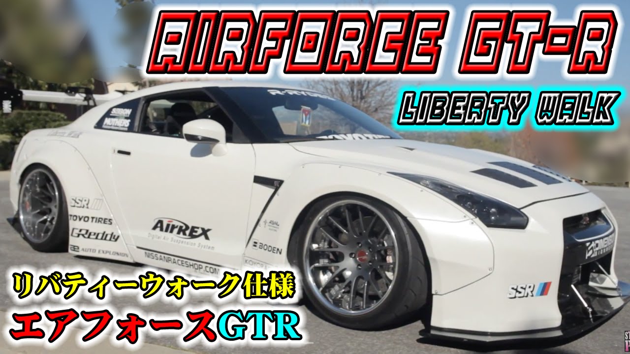 Liberty Walk ”Airforce