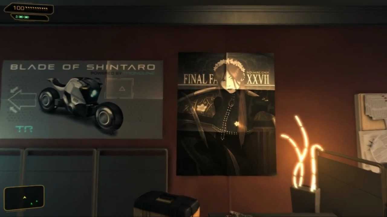 Deus Ex : HR - Easter Eggs and references