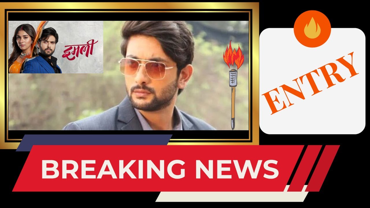 Breaking News Fahmaan Khan Entry